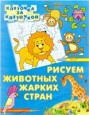 ������ �������� ������ �����