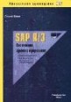   SAP R/3.   SAP