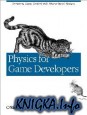 Physics for Game Developers