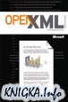 Open XML   