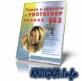     VHS-  DVD- 