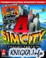 ����������� �� SimCity4:DE / PRIMA OFFICIAL STRATEGY GUIDE SC4:Deluxe edition