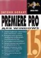 Premiere Pro для Windows