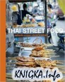 Thai Street Food