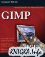GIMP Bible