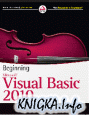Beginning Visual Basic 2010