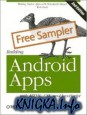 Building Android Apps with HTML, CSS, and JavaScript (2nd Edition)