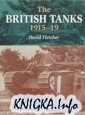 The British Tanks 1915-19