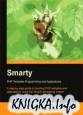 Smarty PHP Template Programming And Applications
