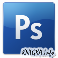 Photoshop.  