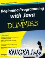 Beginning Programming with Java For Dummies (3 edition)
