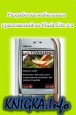     Flash Lite 2.x