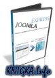 Joomla Express