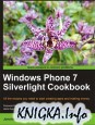 Windows Phone 7 Silverlight Cookbook