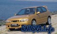 Toyota Corolla 1997 - 2002 ���� ������� ����������� �� �������