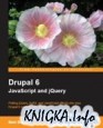 Drupal 6 JavaScript and jQuery
