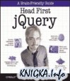 Head First jQuery