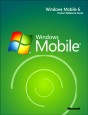 ����������� �� ������ � Windows Mobile 6