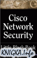 Cisco Network Security Little Black Book
