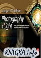 Stoppees Guide to Photography and Light
