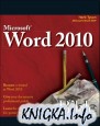 Microsoft Word 2010 Bible