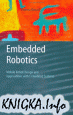 Embedded Robotics