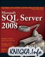 Microsoft SQL Server 2008 Bible