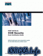 CCIE Self-Study CCIE Security Exam Certification Guide