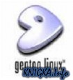 ���������� �� Gentoo Linux