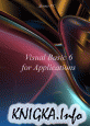 Visual Basic  6  for Applications