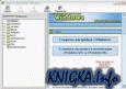   Windows XP (5 )
