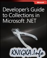 Developer\'s Guide to Collections in Microsoft .NET