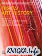 Digital Art History