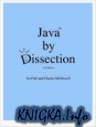 Java by Dissection