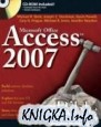 Access 2007 Bible