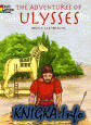 The Adventures of Ulysses (Dover Coloring Books)