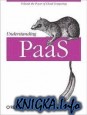 Understanding PaaS