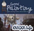 Digital Painting Tutorial Series - Speed Painting - Volume 3