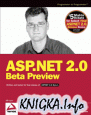ASP.NET 2.0 Beta Preview