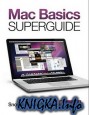 Macworld Snow Leopard Superguide