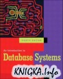 Introduction to Database Systems, 8th Edition
