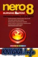 Nero Burning ROM 8.���������� cd � dvd.