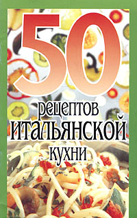 50   