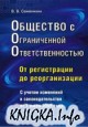    ():    