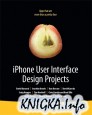 iPhone User Interface Design Projects