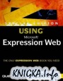 Special Edition Using Microsoft Expression Web 2
