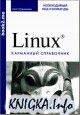 Linux.  .