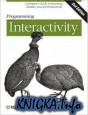 Programming Interactivity (2nd Edition)