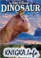  /dinosaur