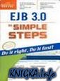 Ejb 3.0 In Simple Steps